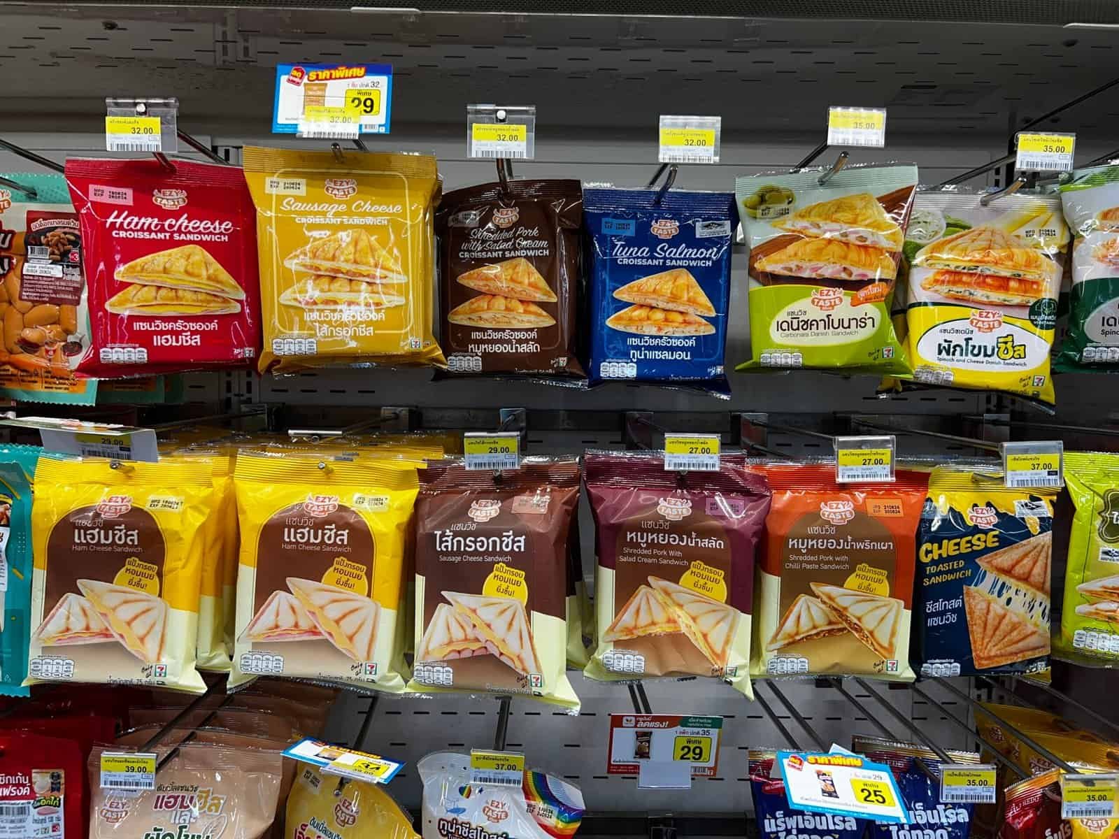Famous ham and cheese toastie at 7-Eleven Thailand