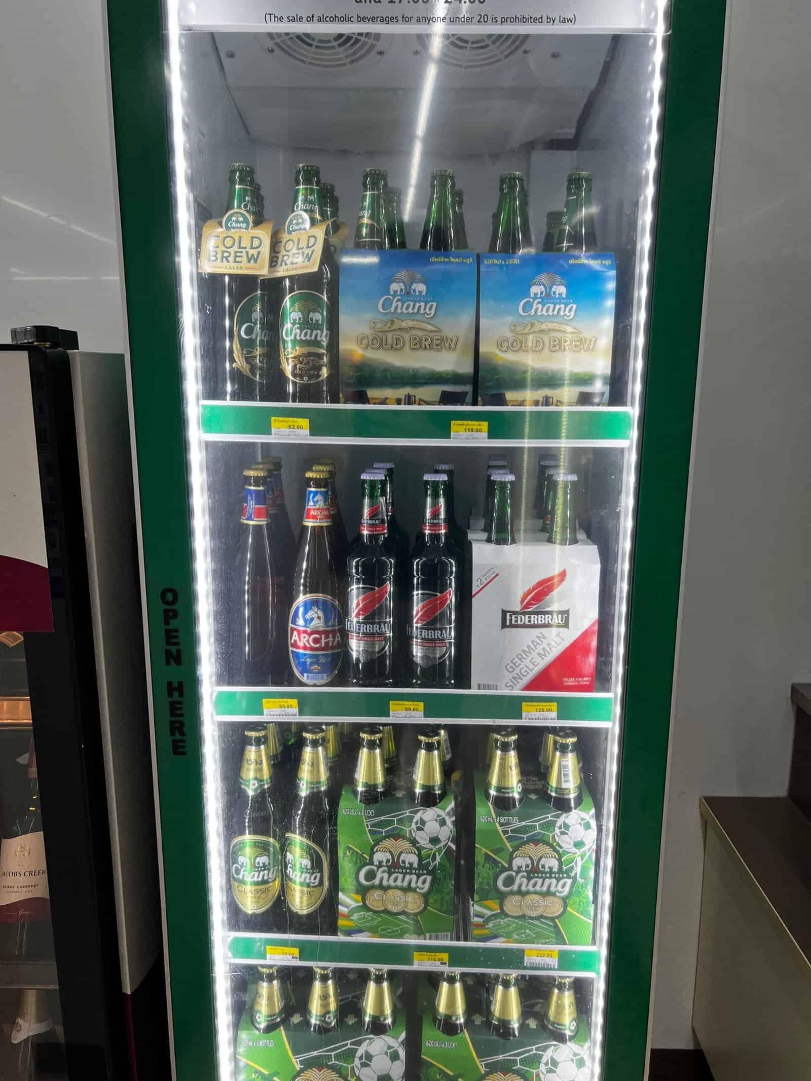 Chang Beer in the fridge at 7-Eleven Thailand