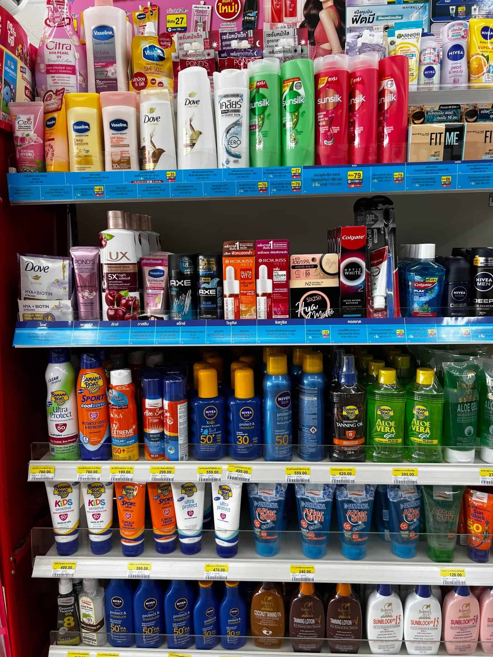 Sunscreen shelf at 7-Eleven Thailand