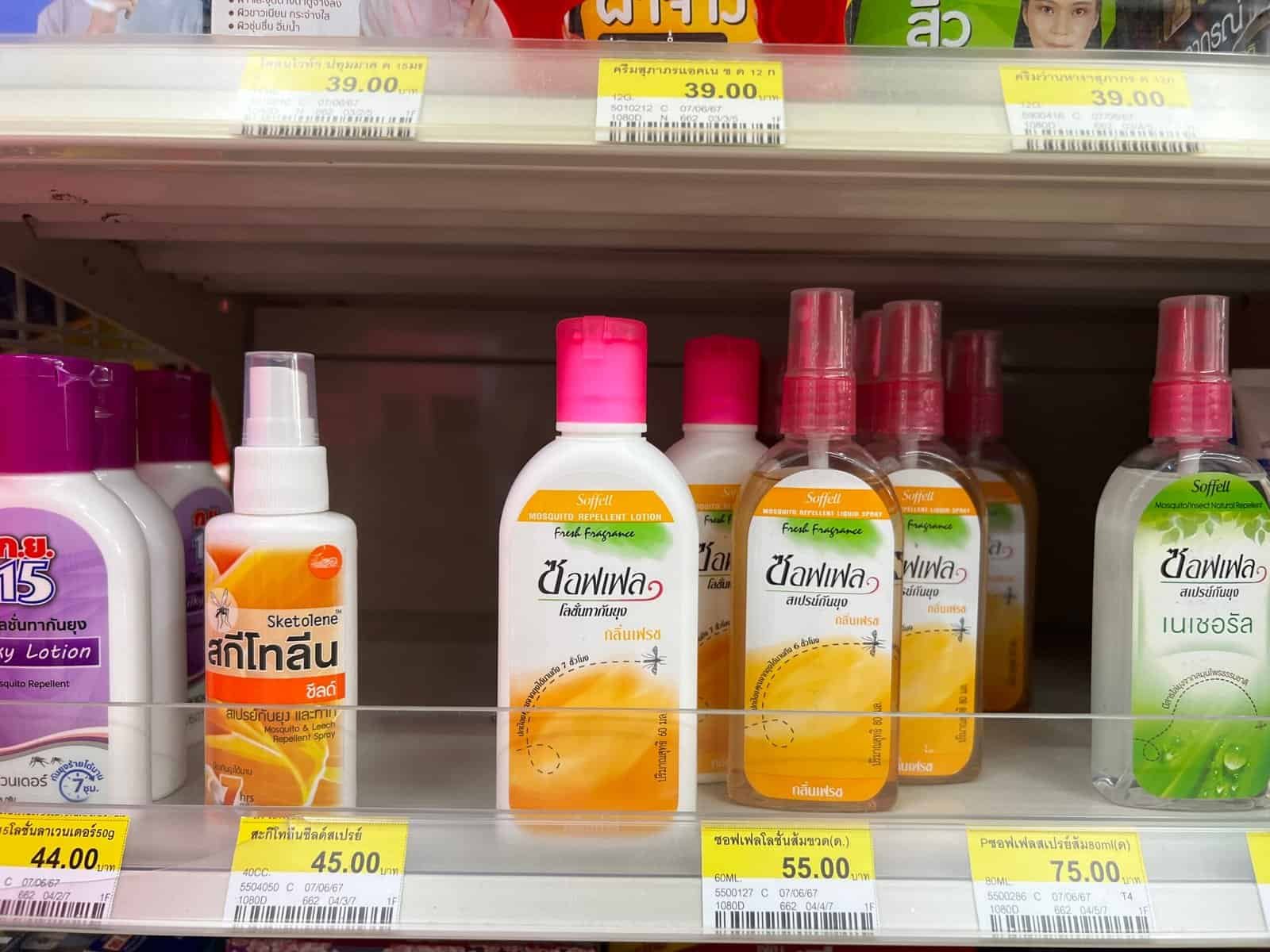 Mosquito repellent shelf at 7-Eleven Thailand