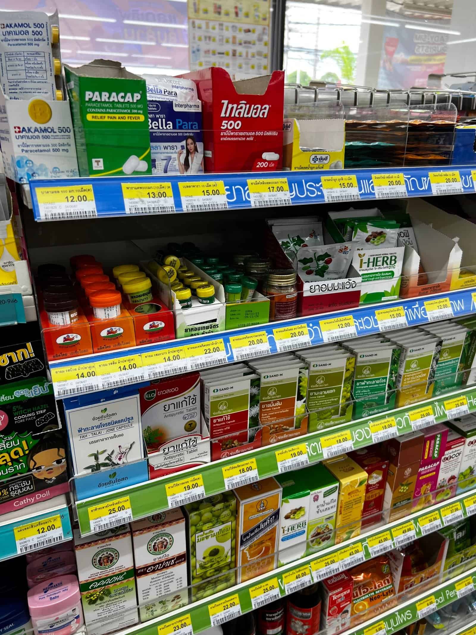 Balms for massage and bug bite relief at 7-Eleven Thailand