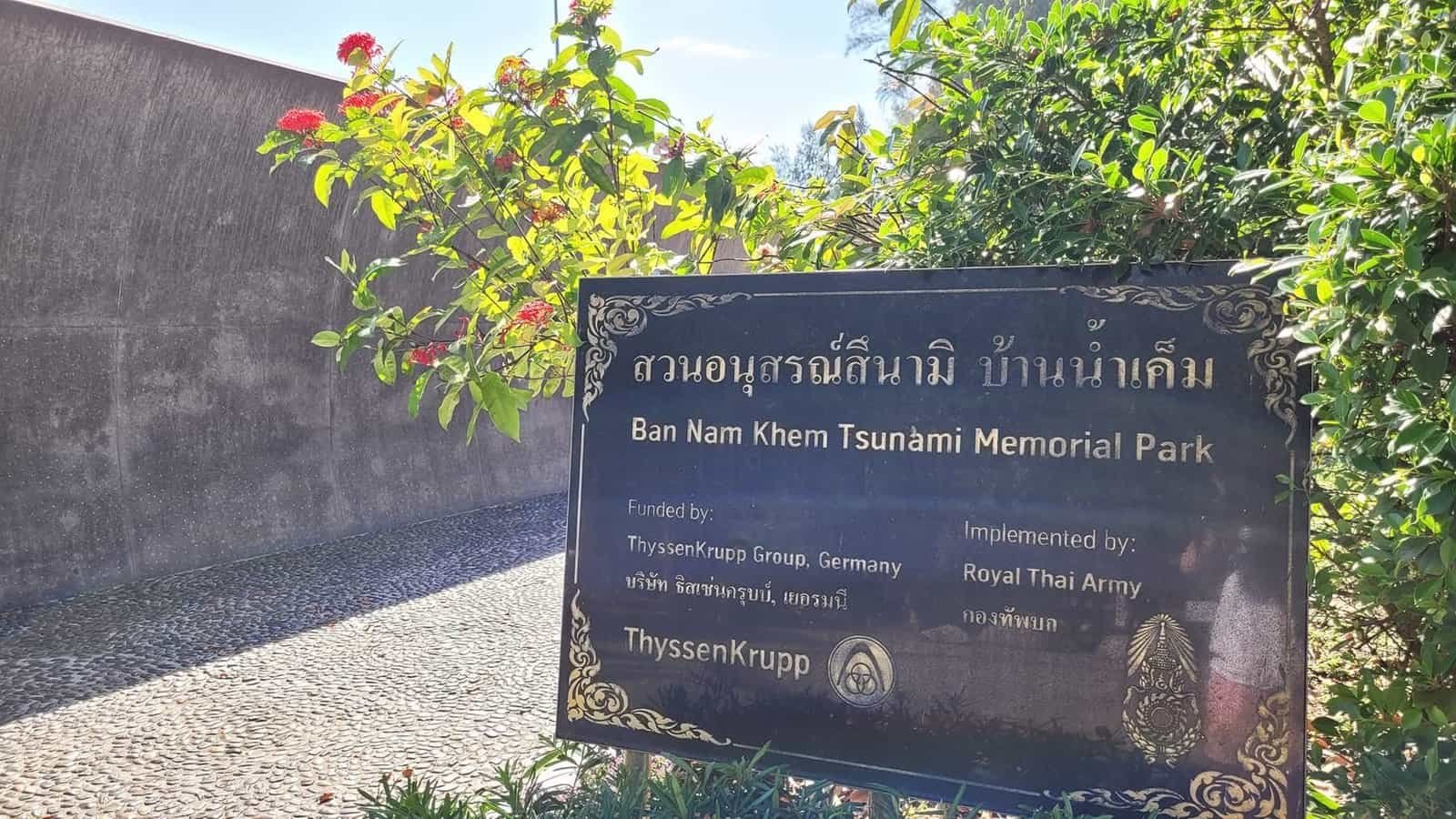 Tsunami Memorial Park sign Ban Nam Khem Khao Lak entrance