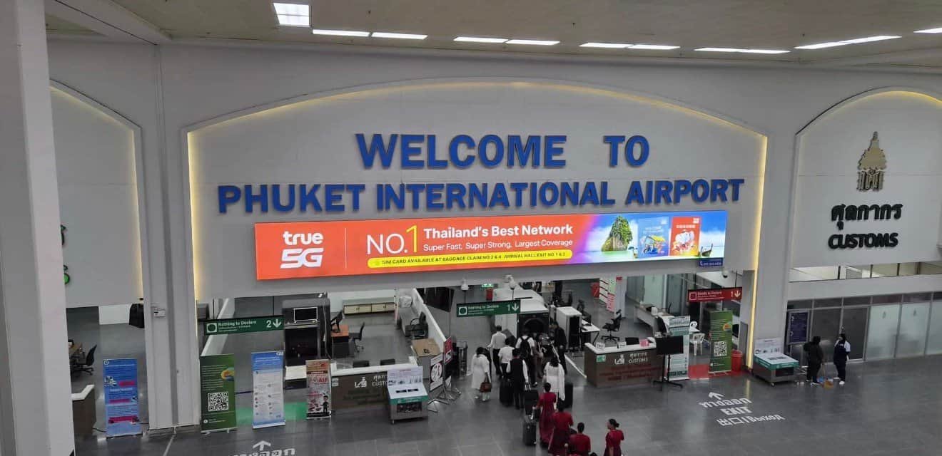 Phuket International Airport exterior terminal HKT international flights